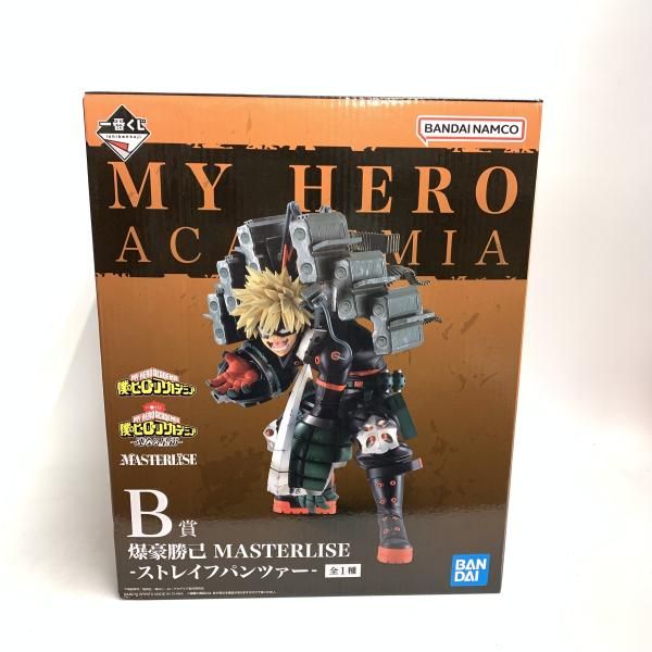 中古】開封)B賞 爆豪勝己 MASTERLISE ストレイフパンツァー ｢一番くじ