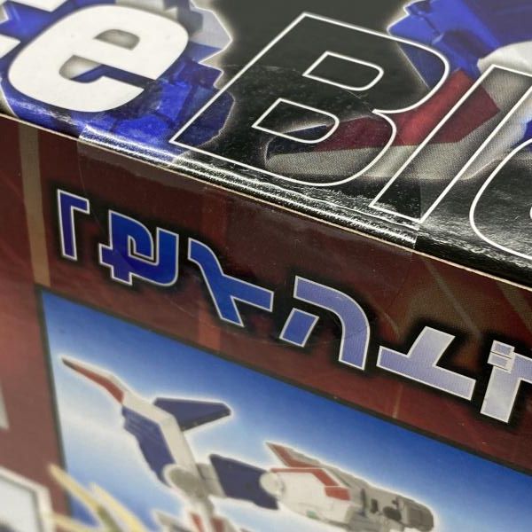 DMB-01 ホワイトブロス