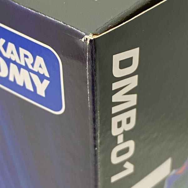 トイライズ DMB-01