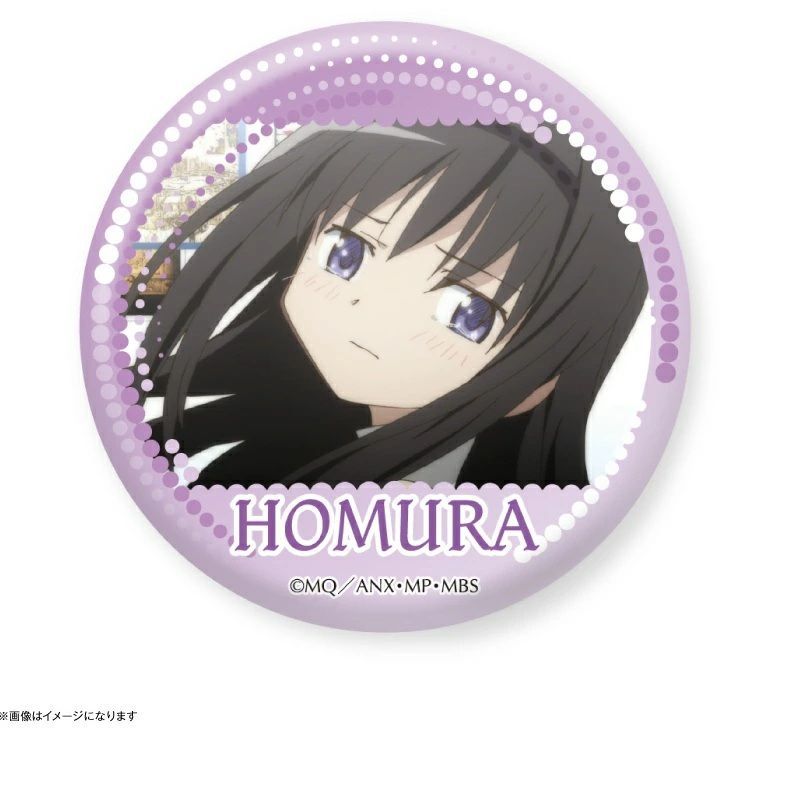 魔法少女まどか☆マギカ だけ缶 暁美ほむらだけトレーディング缶バッジ