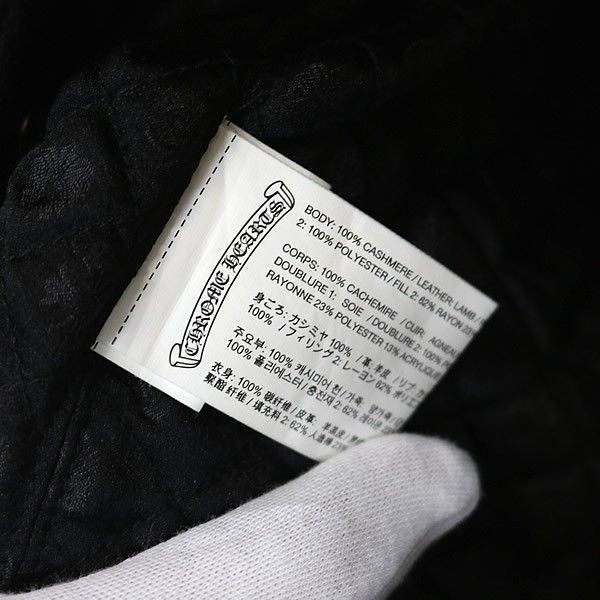 CHROME HEARTS 銀座店 クロムハーツ レディース スターパッチ  