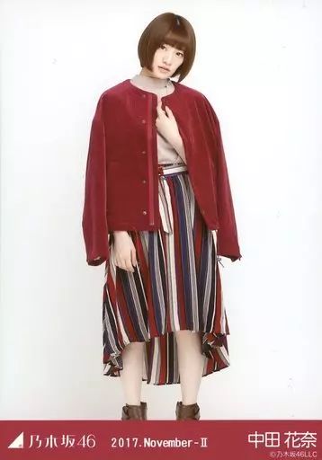 中古】生写真(乃木坂46) 中田花奈/全身(足見切れ)・コーデュロイ