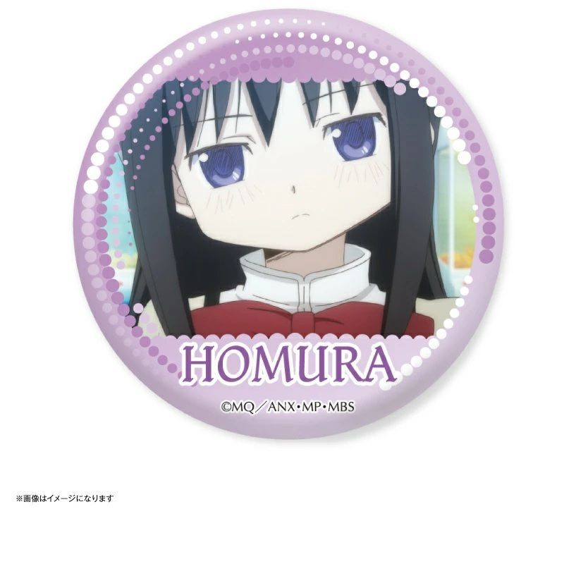 魔法少女まどか☆マギカ だけ缶 暁美ほむらだけトレーディング缶バッジ