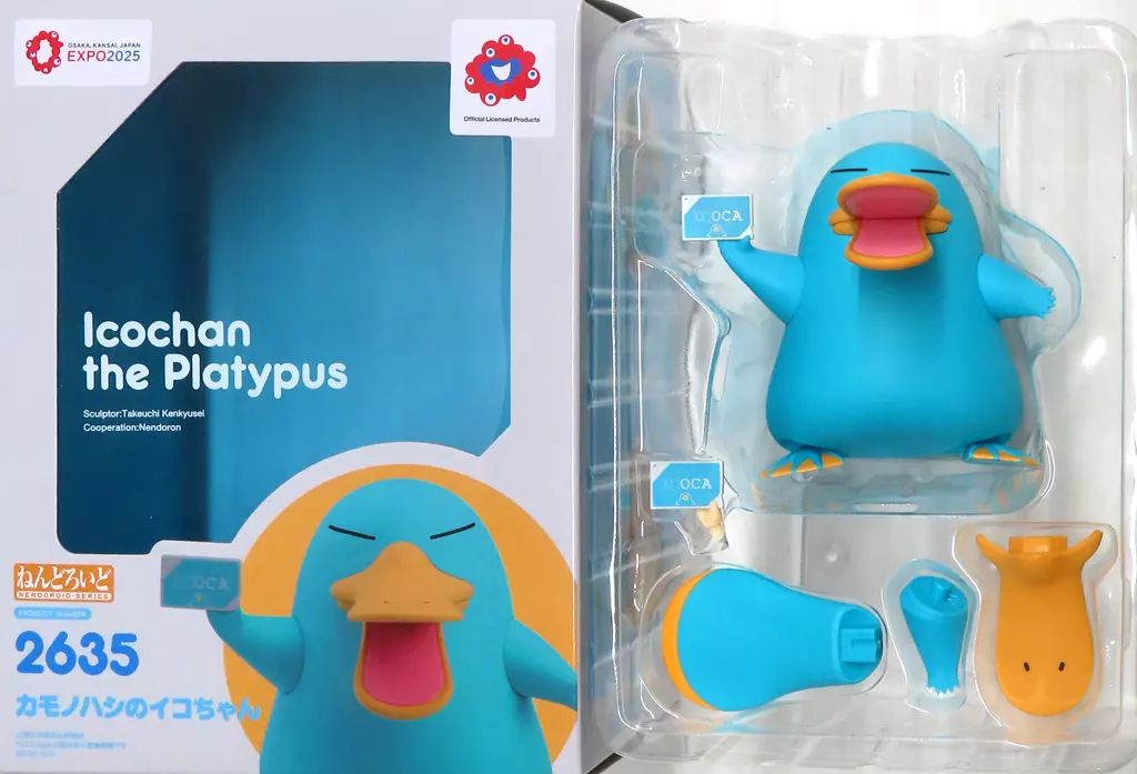 中古】フィギュア ねんどろいど カモノハシのイコちゃん 「大阪・関西