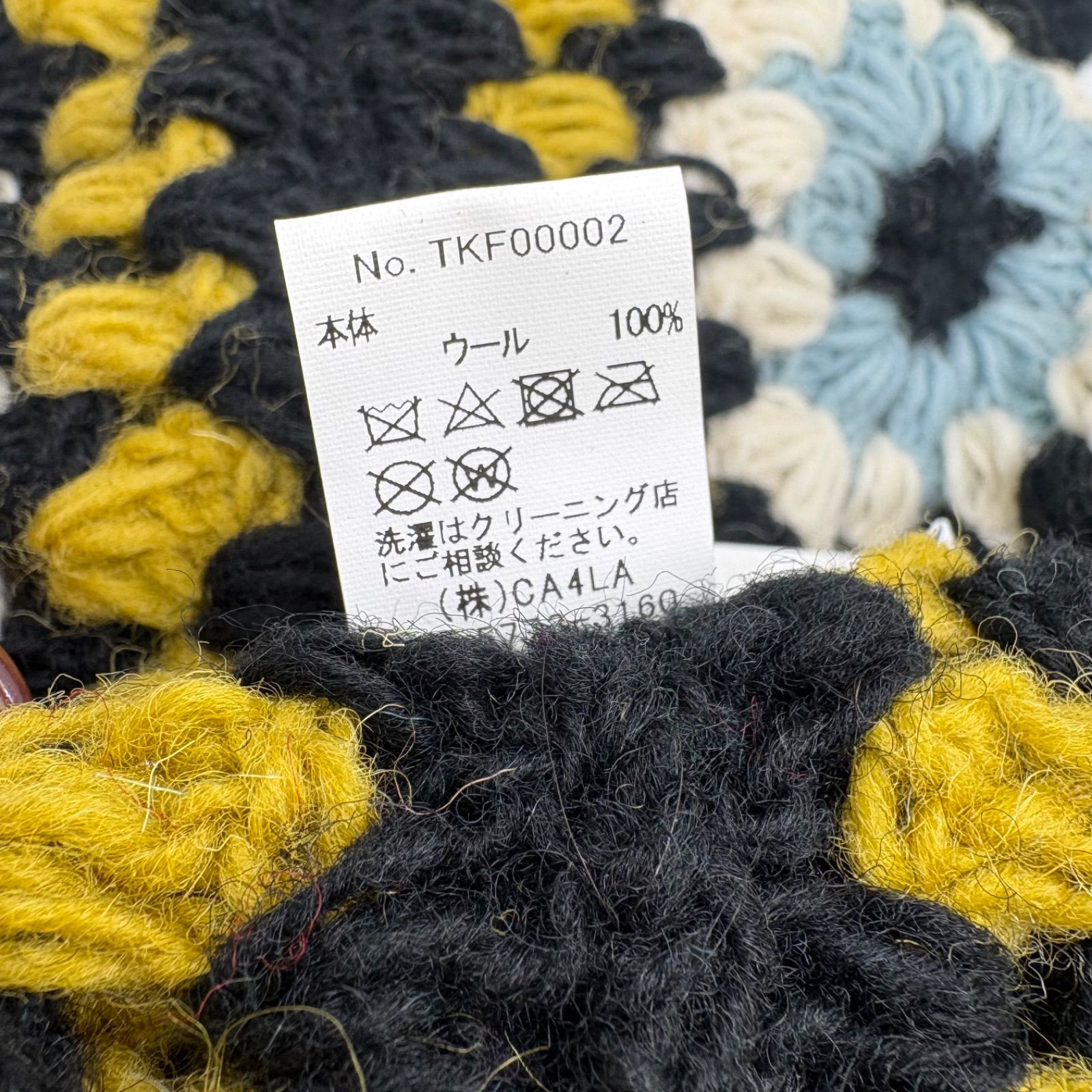 CA4LA カシラ バラクラバ タグ付き 未使用 野方店 - メルカリ