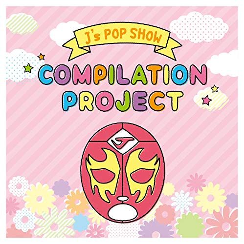 J sPOPSHOW compilation projct 品