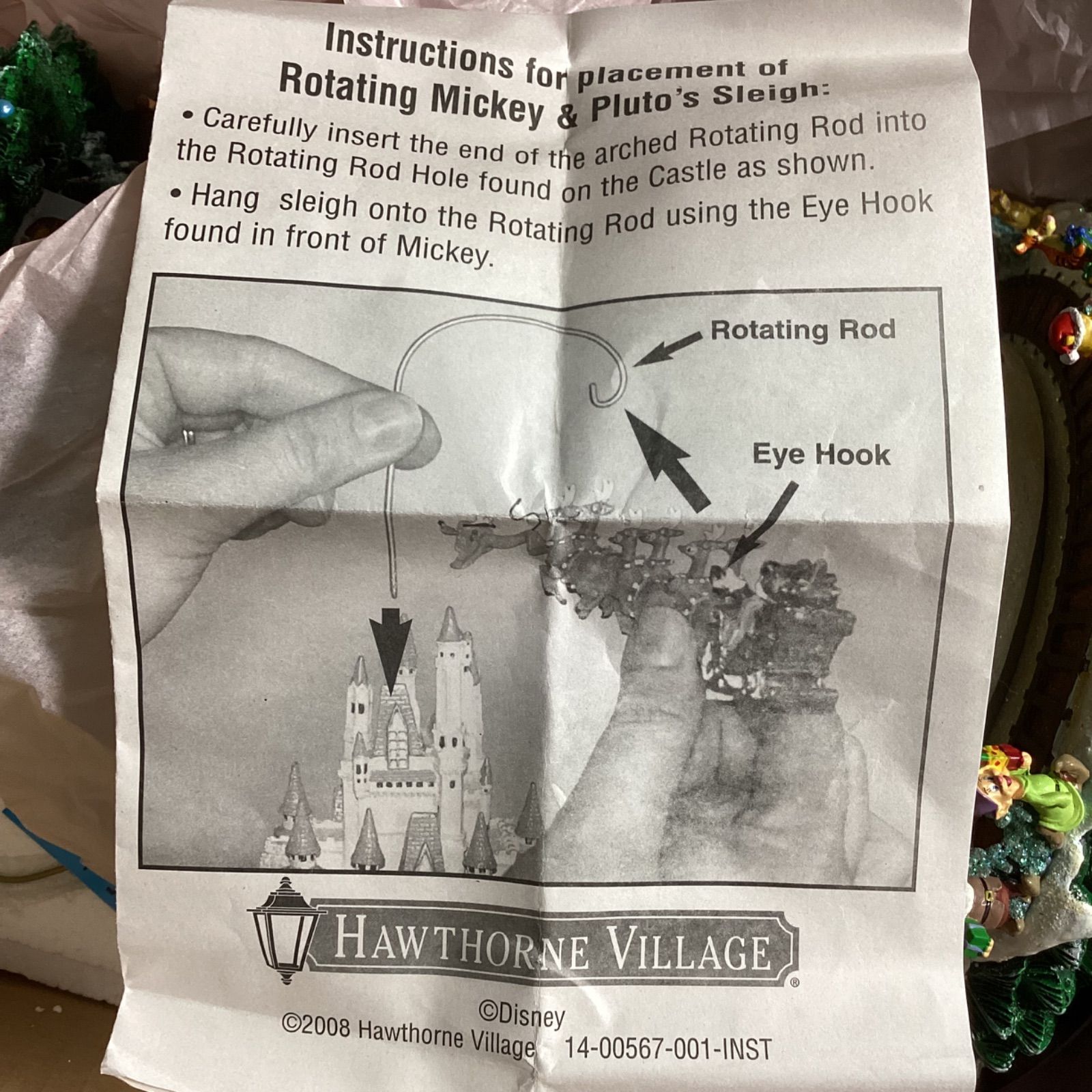 ワンダフルワールド オブ