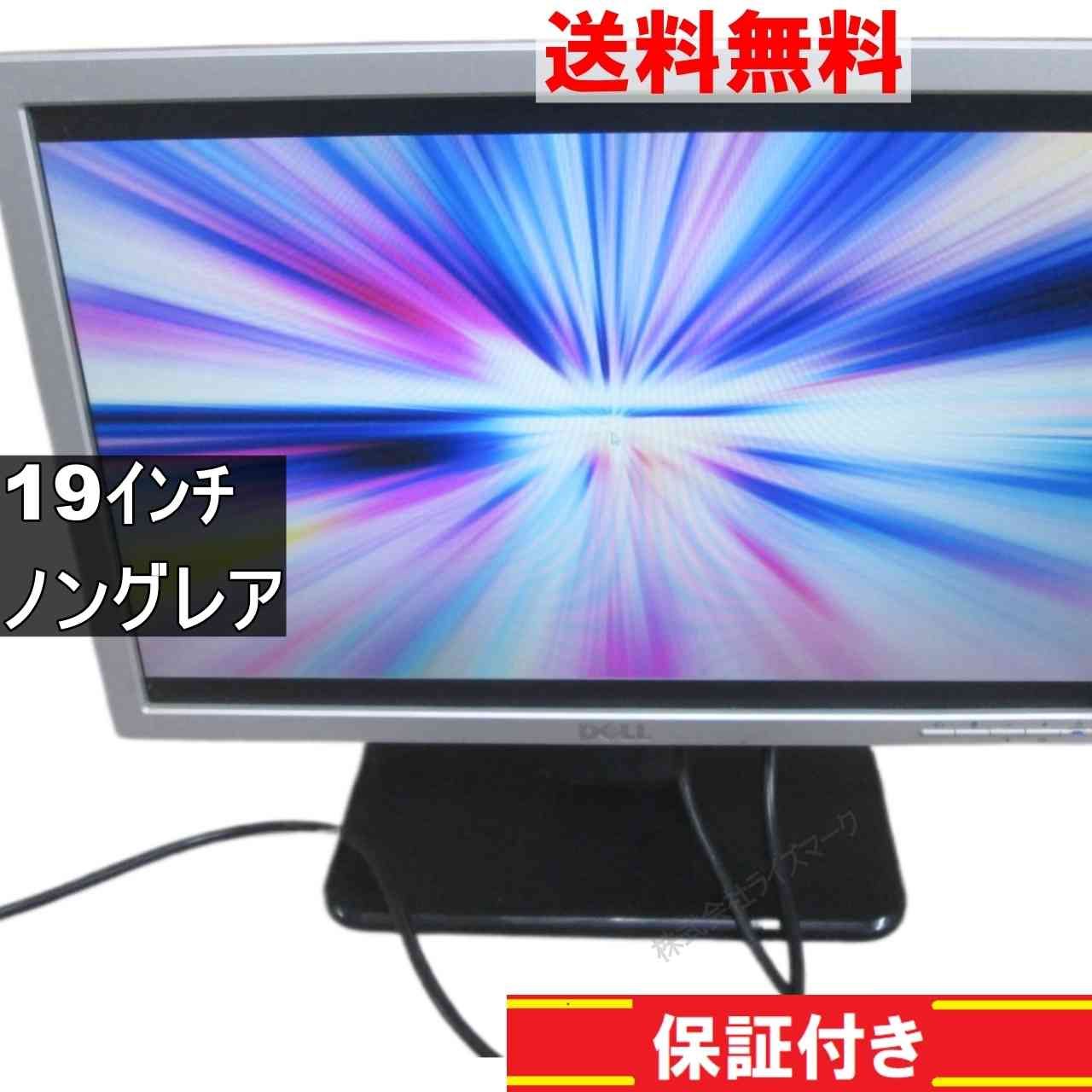 DELL SE198WFP ディスプレイ　19インチ DELL SE198WFP ディスプレイ 19インチ Refurbished: Dell SE198WFP 19