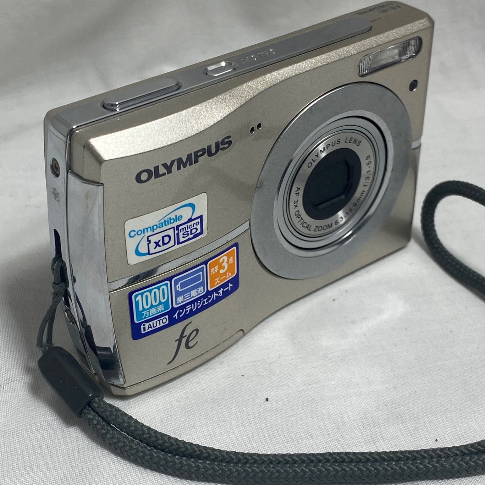 OLYMPUS オリンパス コンパクトデジタルカメラ FE-45 シルバー