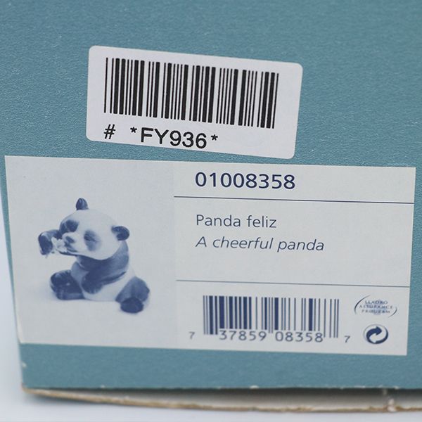 美品】リヤドロ LLADRO リトル・パンダ 01008358 磁器 箱 花 置物