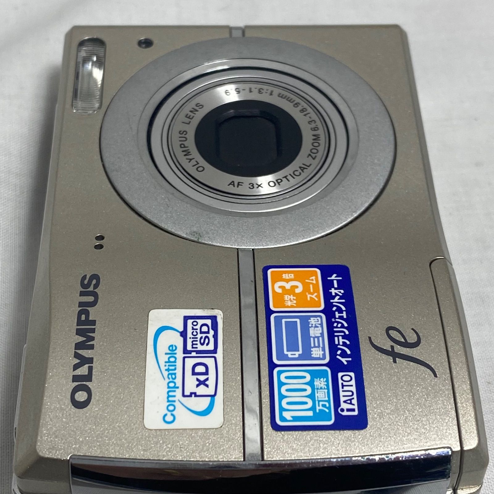 OLYMPUS オリンパス コンパクトデジタルカメラ FE-45 シルバー