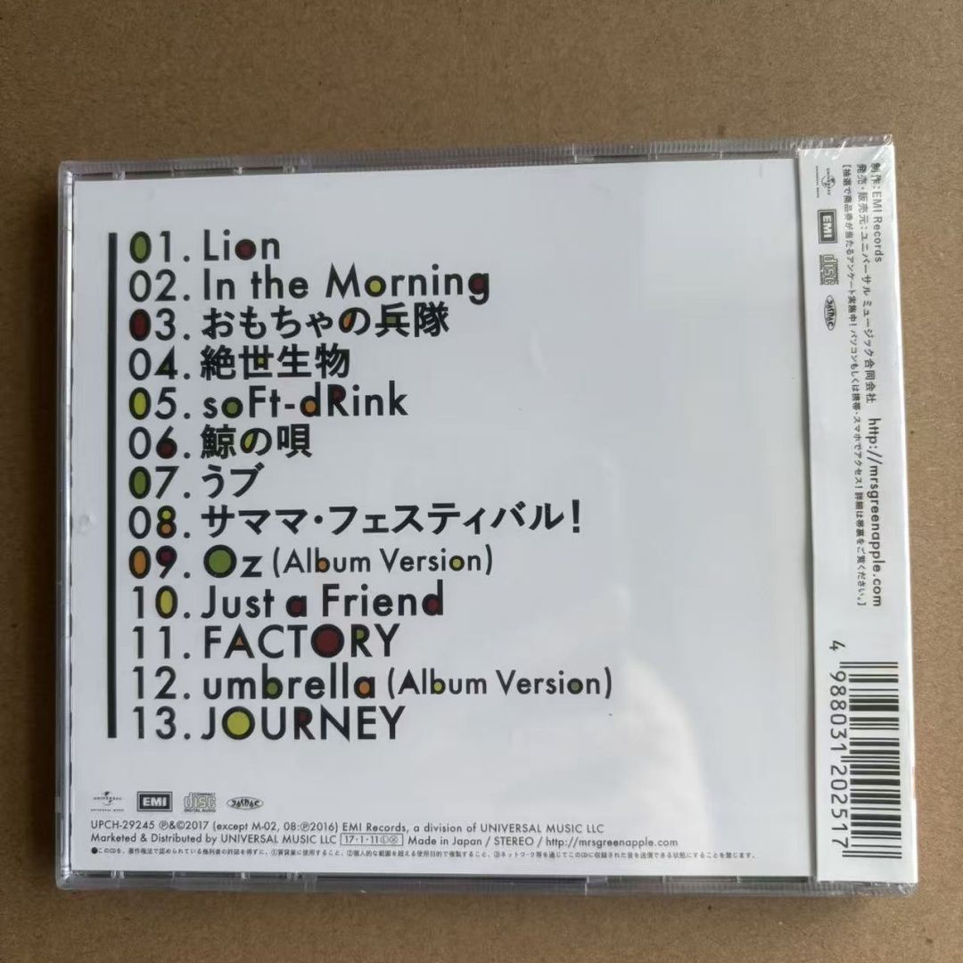 新品未開封】Mrs. GREEN APPLE 2nd Album 完全限定生産盤 CD＋絵本付き