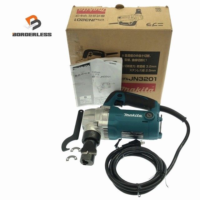 makita マキタ 100 V 3.2 mm ニブラ JN 3201 鉄板 ステンレス板 金属板 加工 電動工具 コード式122354