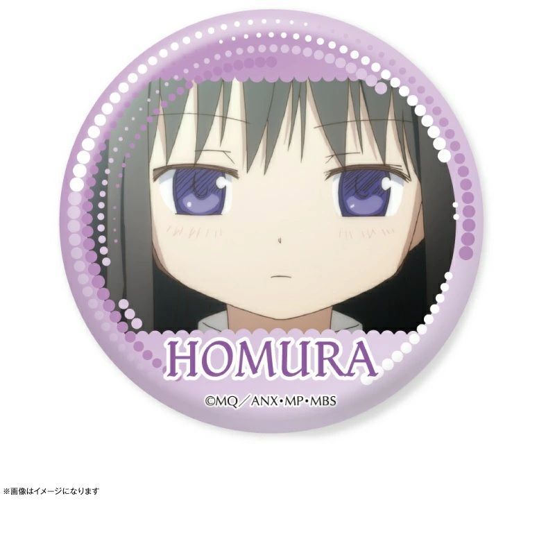 魔法少女まどか☆マギカ だけ缶 暁美ほむらだけトレーディング缶バッジ
