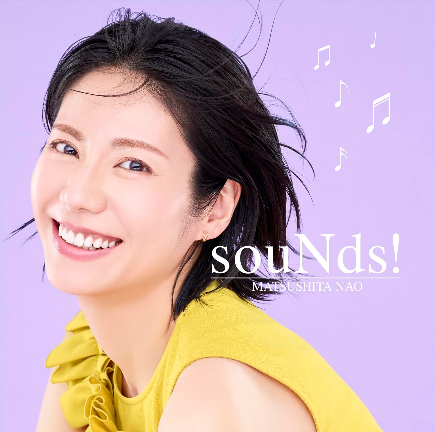 souNds! 初回生産 盤 - 松下奈緒 品