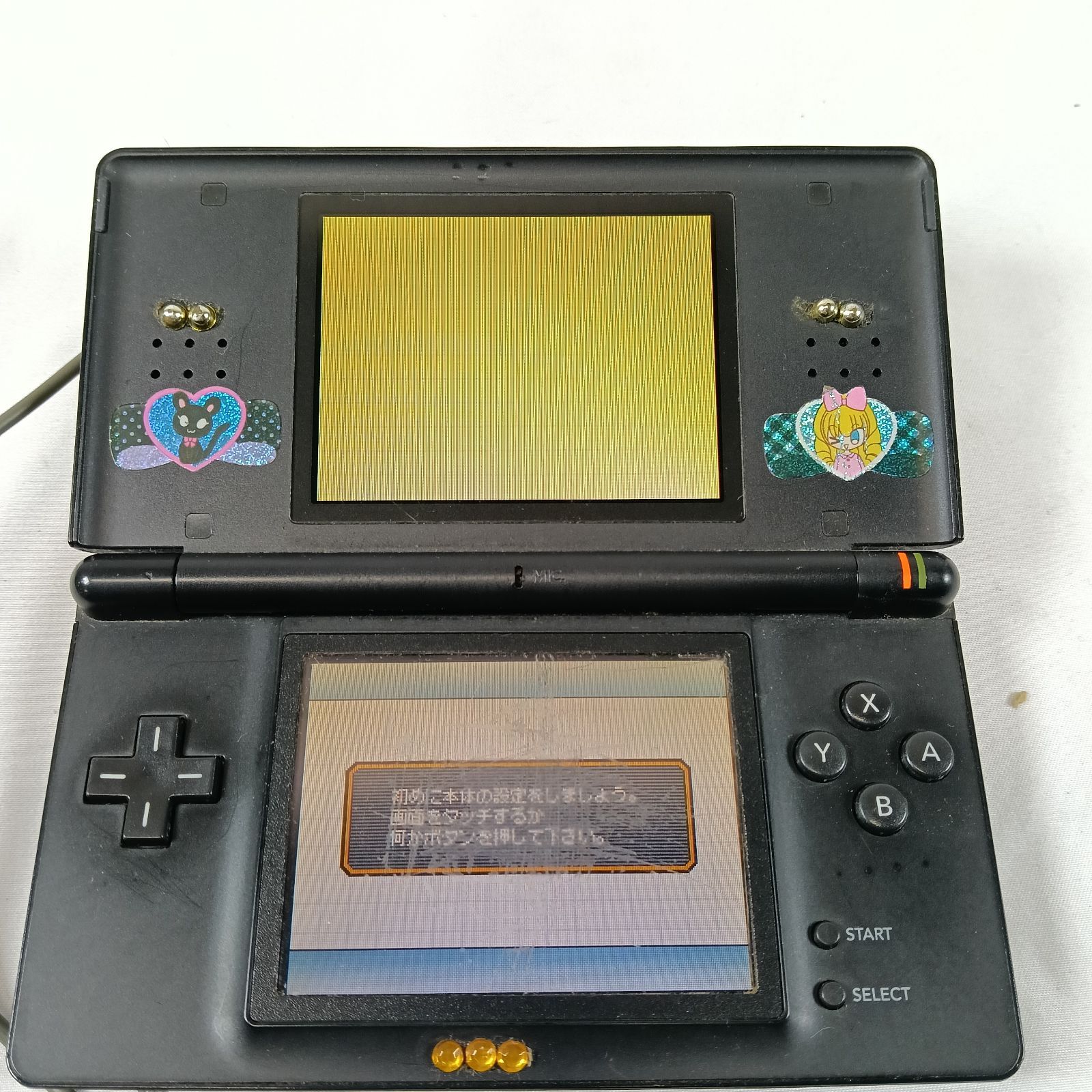 動作確認済み 任天堂 ニンテンドーDS Lite 本体 ジェットブラック 画面
