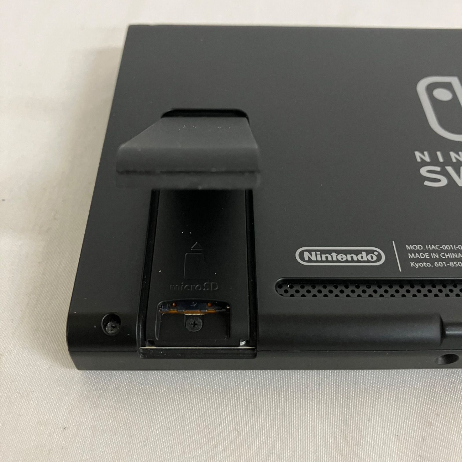 UD6102 中古 Nintendo Switch バッテリー強化版 本体 UD6102 中古 Nintendo Switch バッテリー強化版 本体 UD6102 中古
