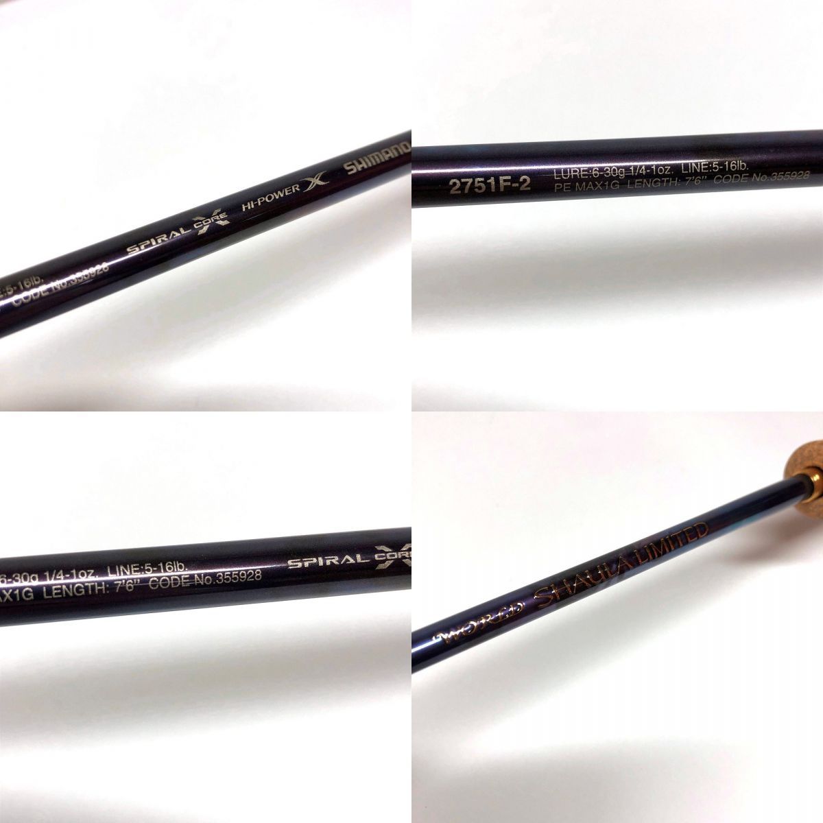 シマノ 23 ワールドシャウラ リミテッド 2751F-2 WORLD SHAULA LIMITED