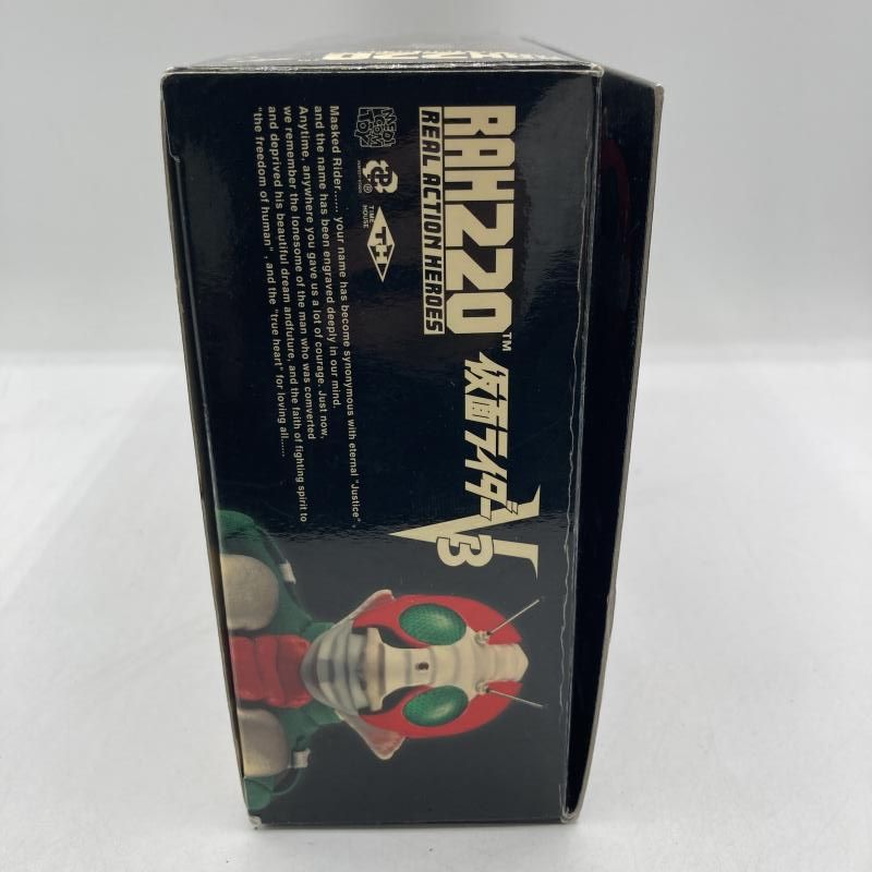 仮面ライダーＶ３ 90