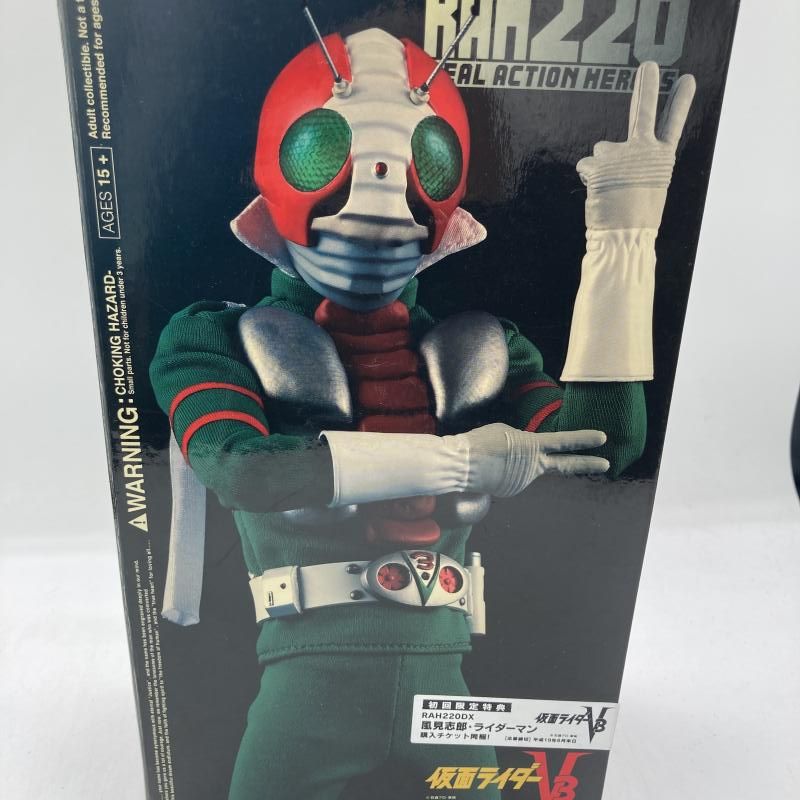 ＲＡＨＤＸ 仮面ライダーＶ３ 90