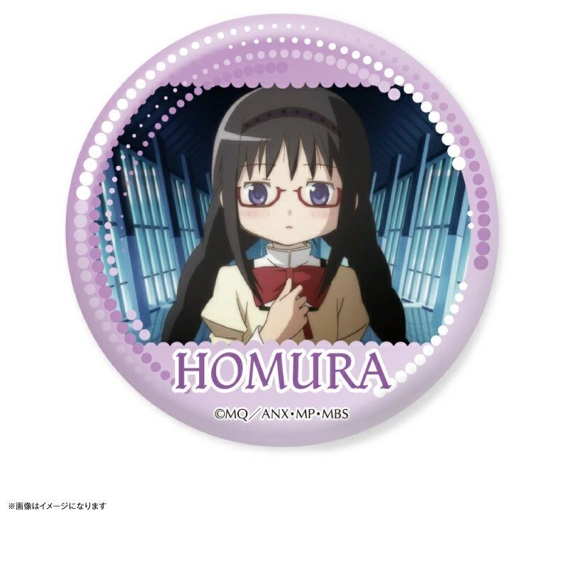 魔法少女まどかマギカ セガ コラボカフェ 暁美ほむら 缶バッジ 魔法少女まどかマギカ セガ コラボカフェ 暁美ほむら 缶バッジ