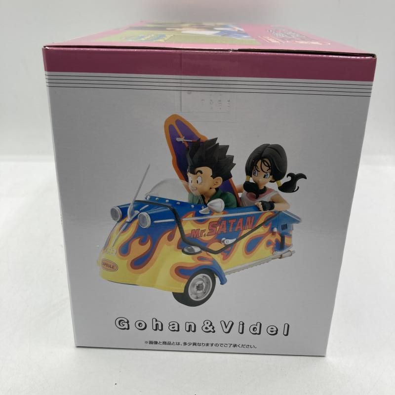 中古】ラストワン賞 孫悟飯＆ビーデル DRAGONBALL SNAP FIGURE