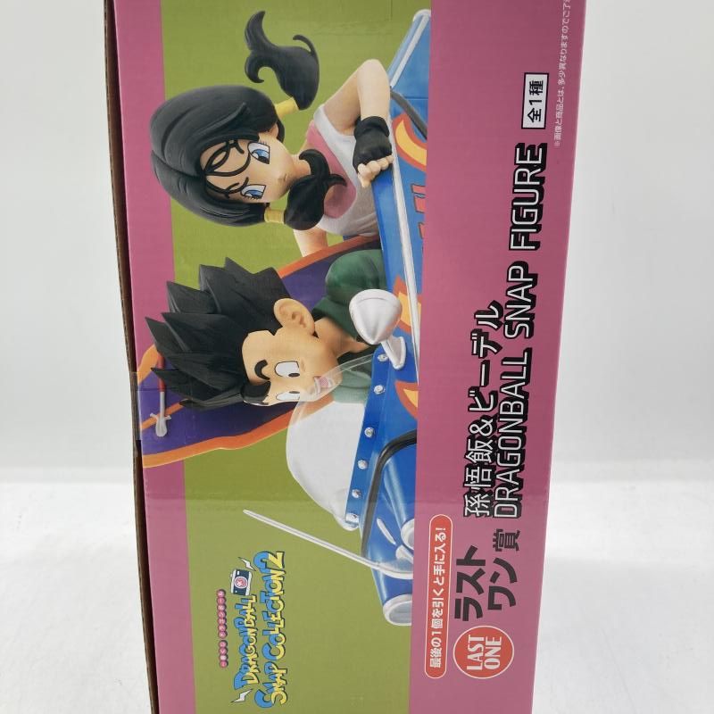 中古】ラストワン賞 孫悟飯＆ビーデル DRAGONBALL SNAP FIGURE