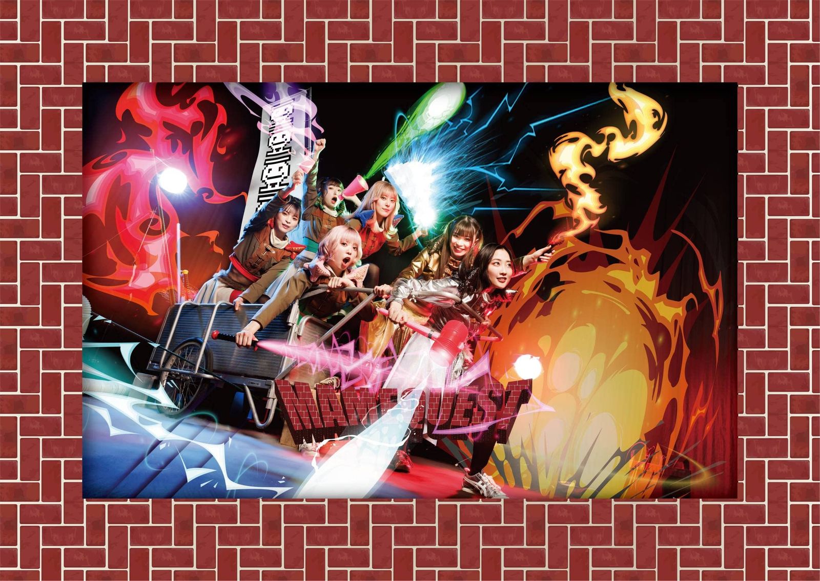 MAMEQUEST CD Blu-ray スマプラ対応 品