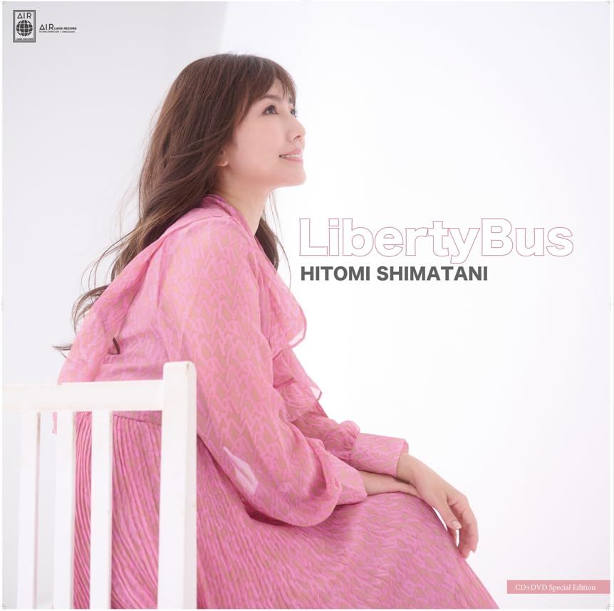 Liberty Bus Type-B 品