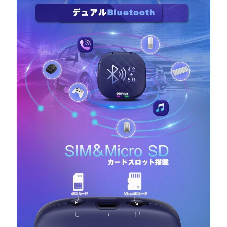 送料無料】最新モデル CarPlay AI Box Android 13.0 アダプター 画面2