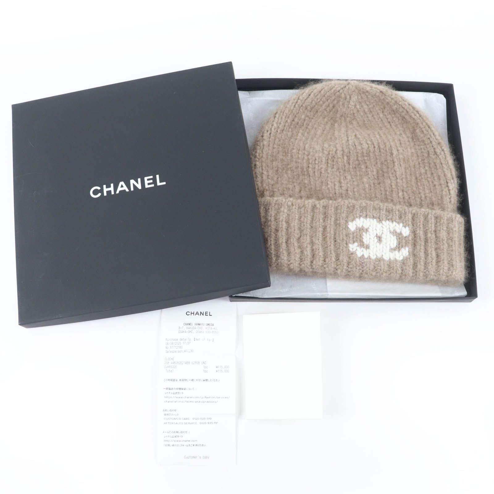 極美品☆CHANEL シャネル 25B カシミヤ100％ ココマーク ニット