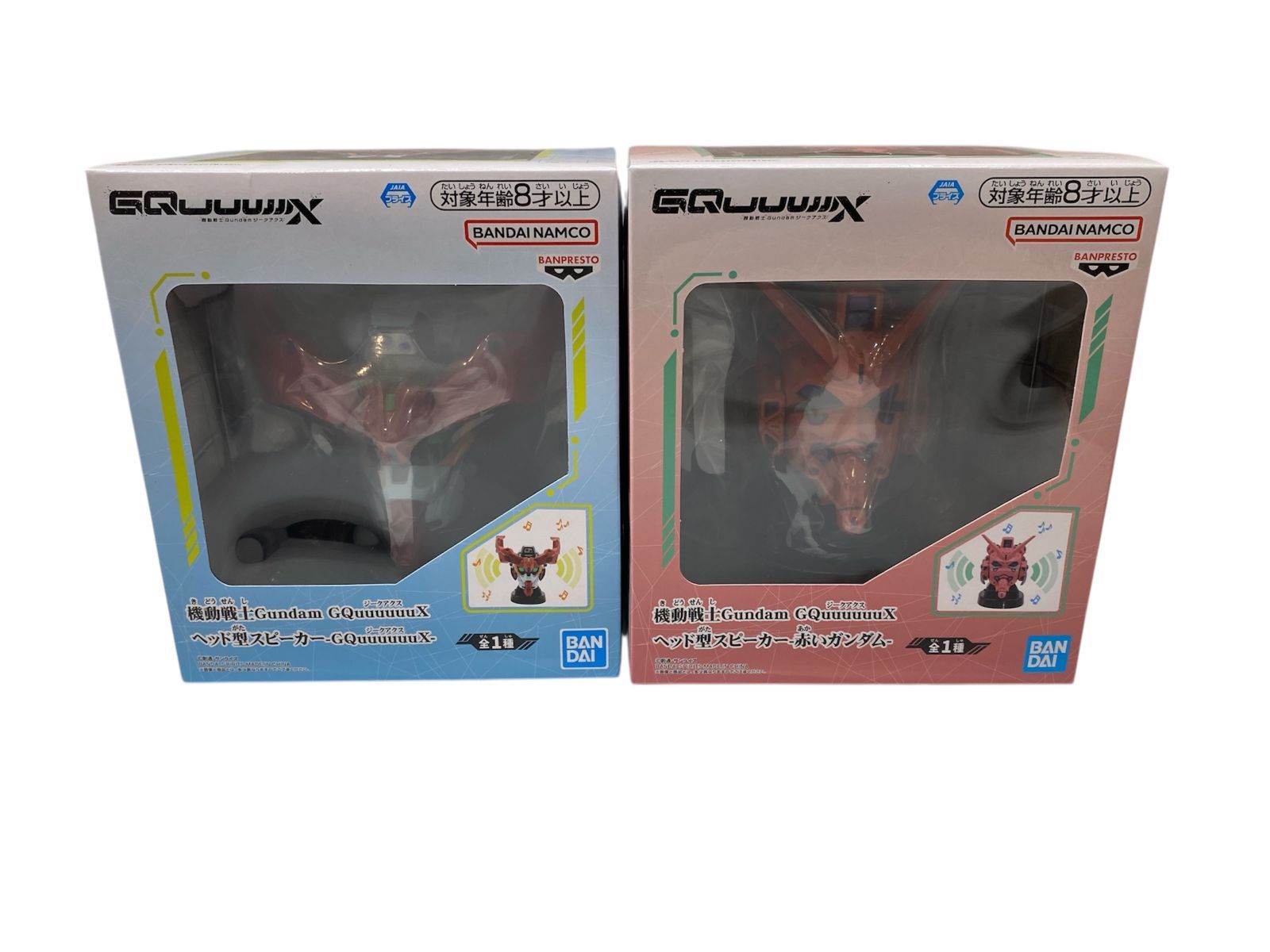 管理番号-SK】Gundam GQX 機動戦士ガンダム ジークアクス ヘッド型