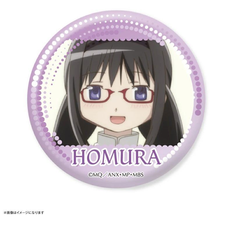 魔法少女まどか☆マギカ だけ缶 暁美ほむらだけトレーディング缶バッジ