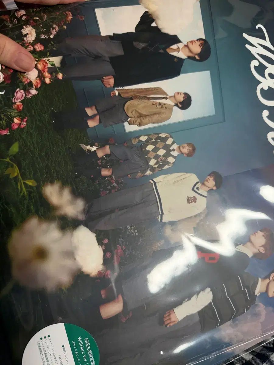 NCT WISH 日本 アルバム LIST Arcs