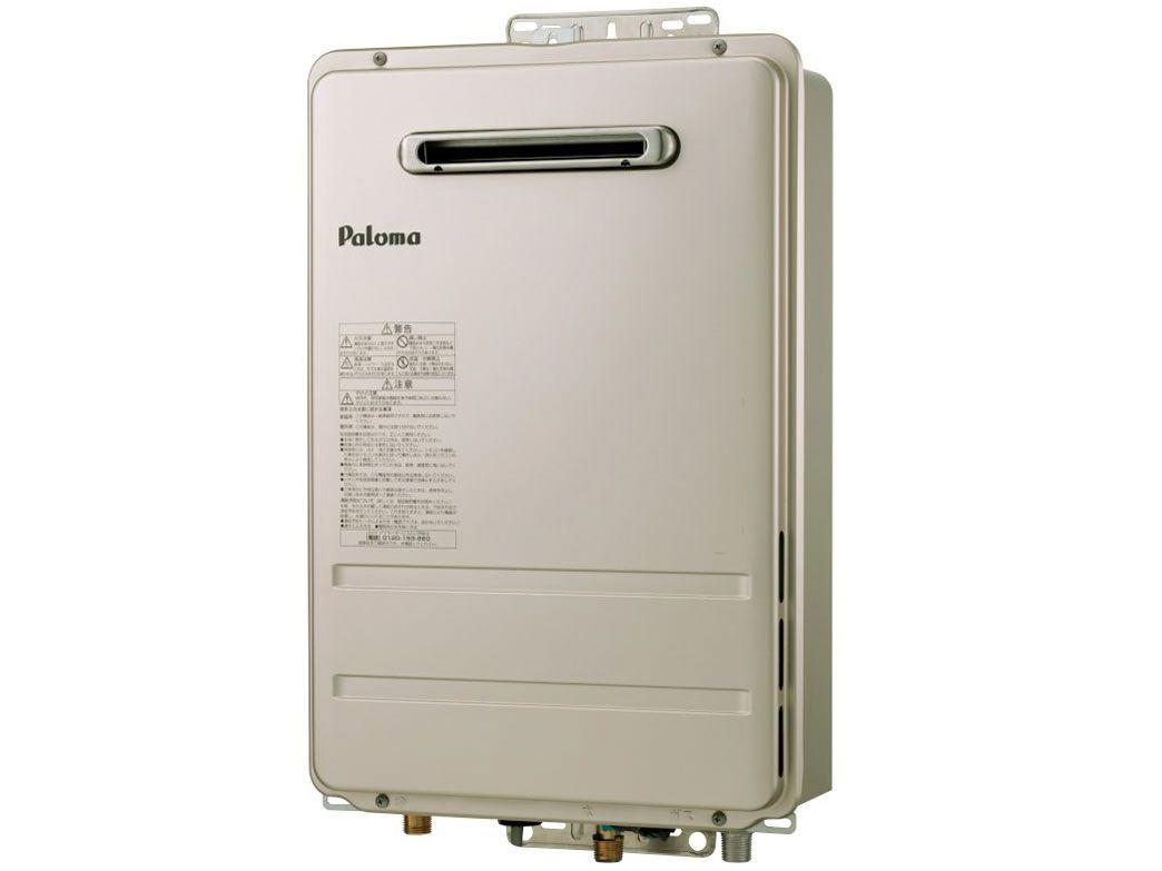 壁掛型 リモコンセット Paloma 都市ガス PH-2015 AW K MC-150 V 給湯器 20号 2512 S