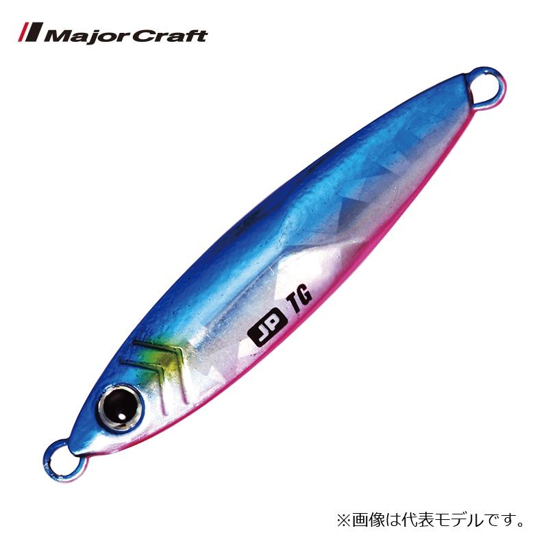 ジグパラTG 40g＆32gセット（10個セット） ジグパラ タングステン 40g