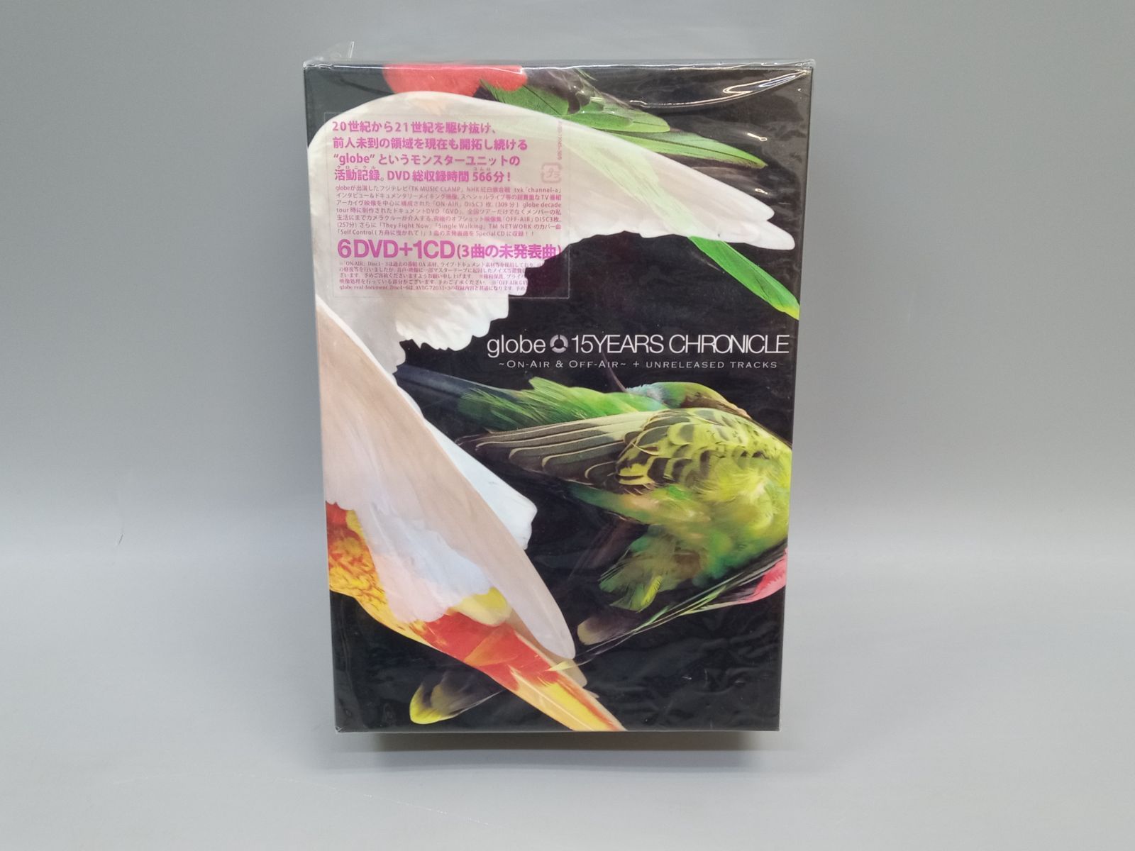 glove 15YEARS CHRONICLE 〜ON-AIR&OFF-AIR〜 + UNRELEASED TRACKS DVD