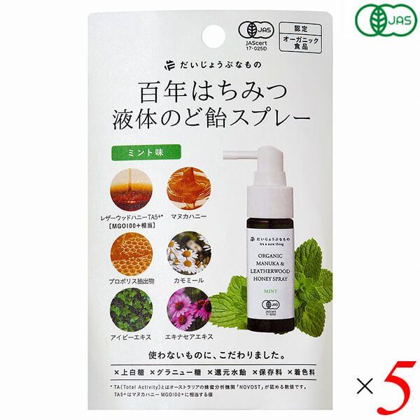 特大ケージ ステンレス製 美品(○引取り限定) 【公式通販】