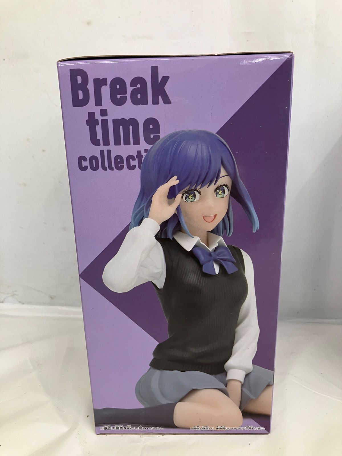 未開封 推しの子 Break Time Collection 黒川あかね 6個セット