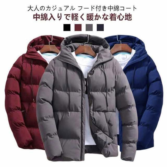 フードジャケット アウター ジャケット コート 中綿ジャケット