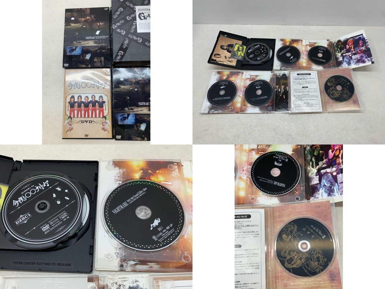 ナイトメア NIGHTMARE ライブDVD 6枚セット【E2189-008】028 - メルカリ