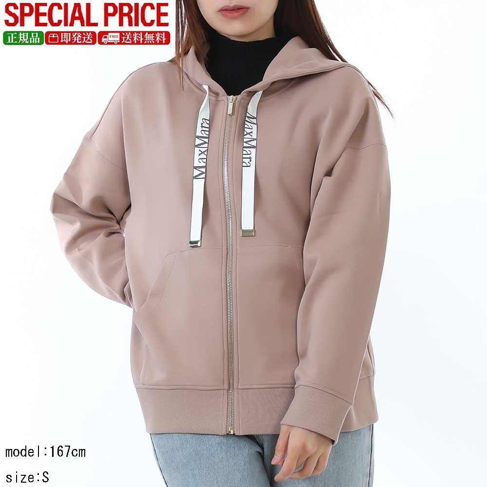 新品 'S MAX MARA エス マックスマーラ 2619921031600 002 SMMJOUR