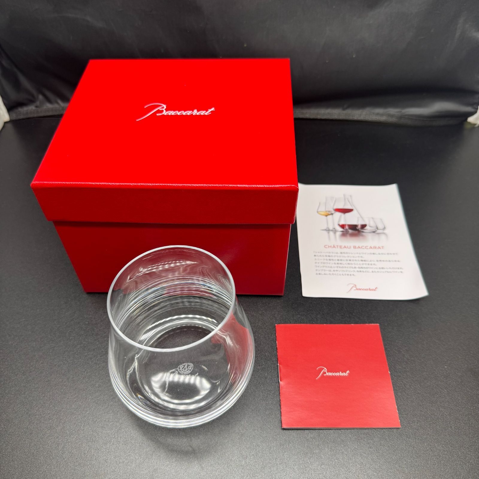 バカラ シャトーバカラ グラス
