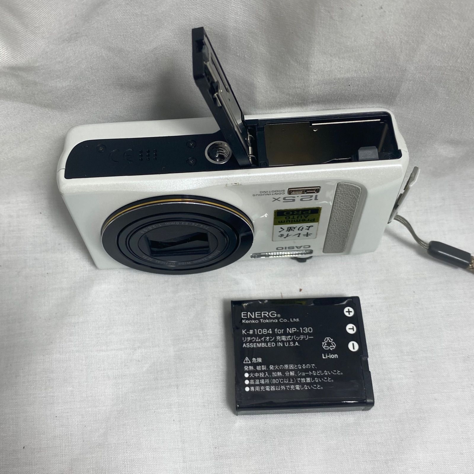 CASIO カシオ EXILIM EX-ZR200 コンパクトデジタルカメラ【ジャンク