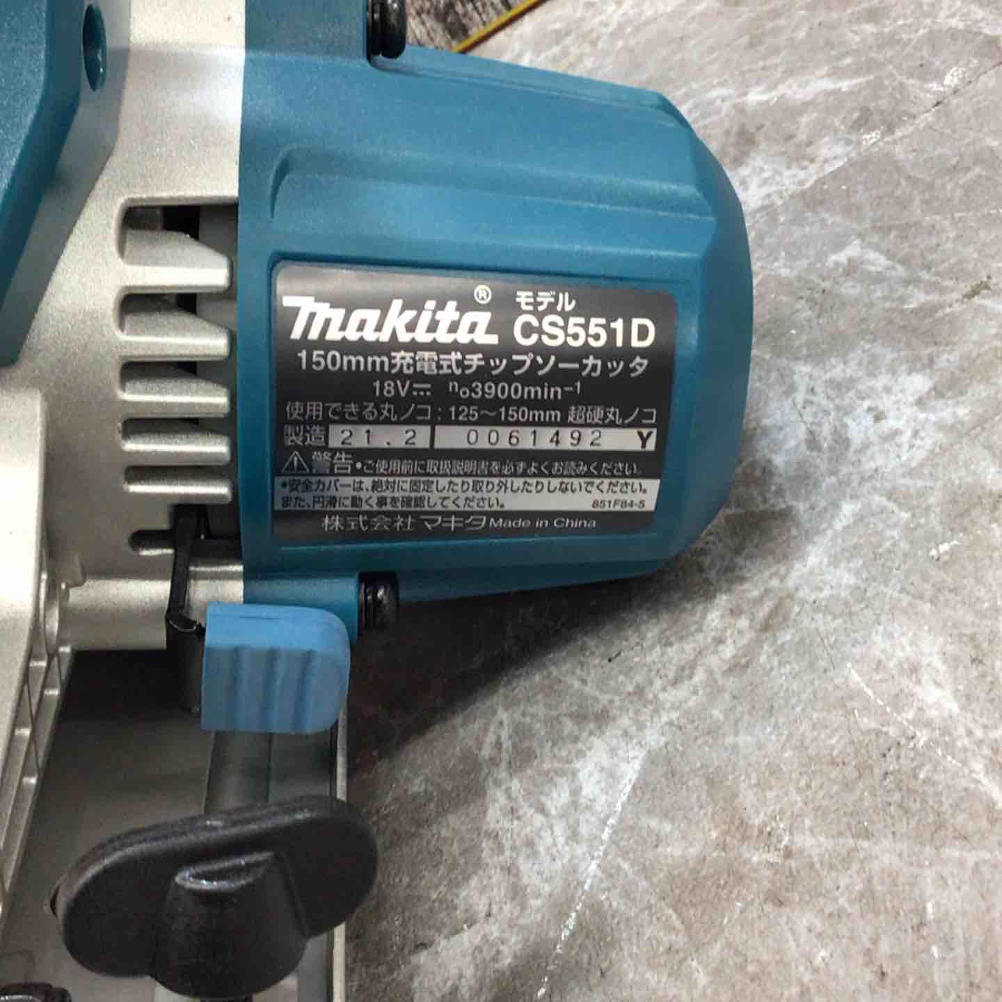 makita
