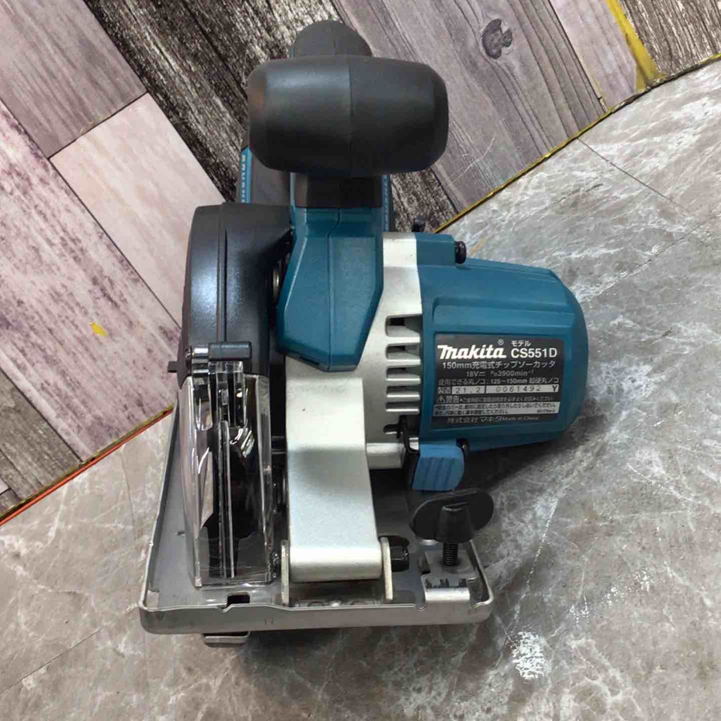 コードレスチップソーカッター