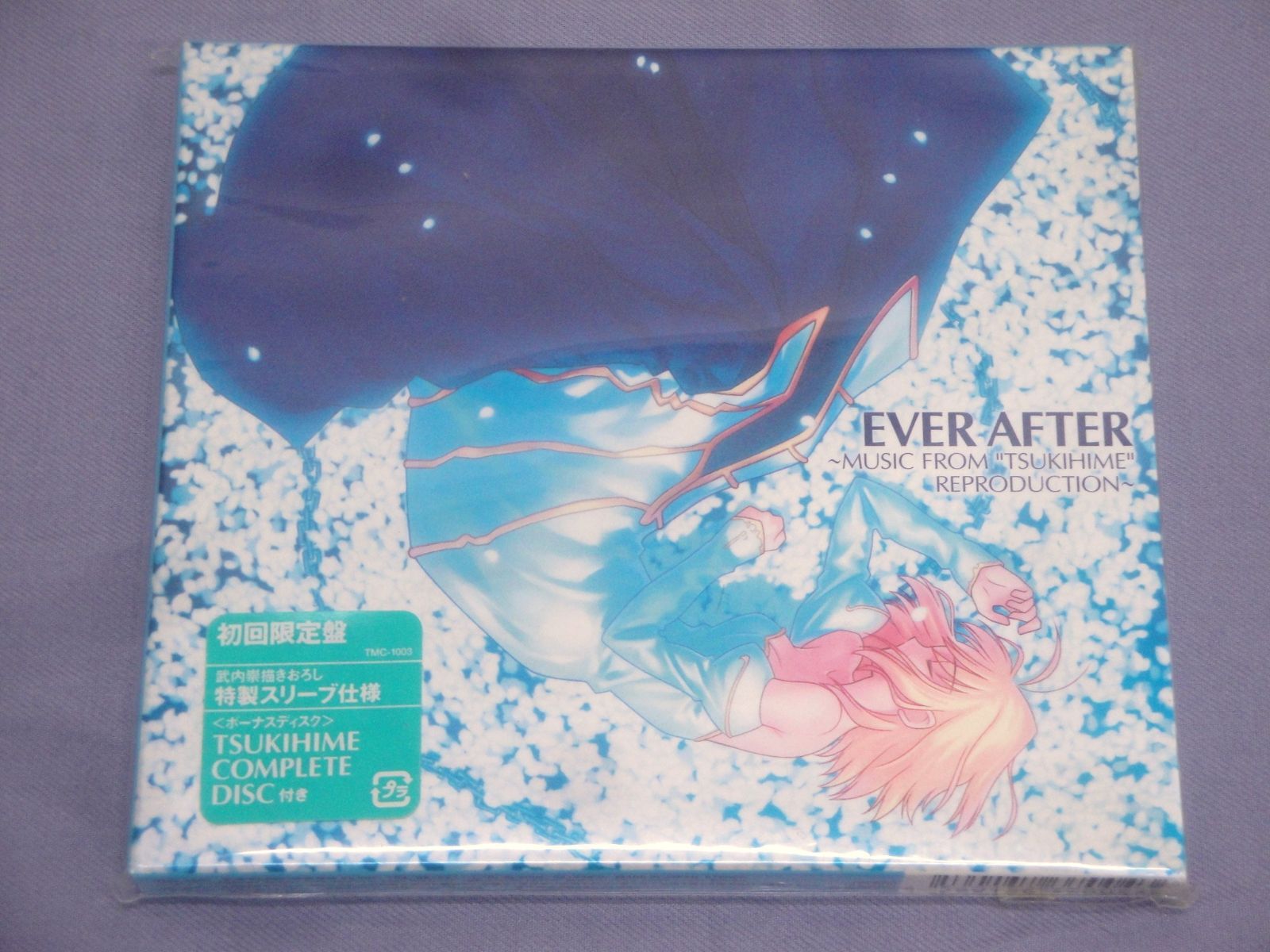 【CD】EVER AFTER～\\