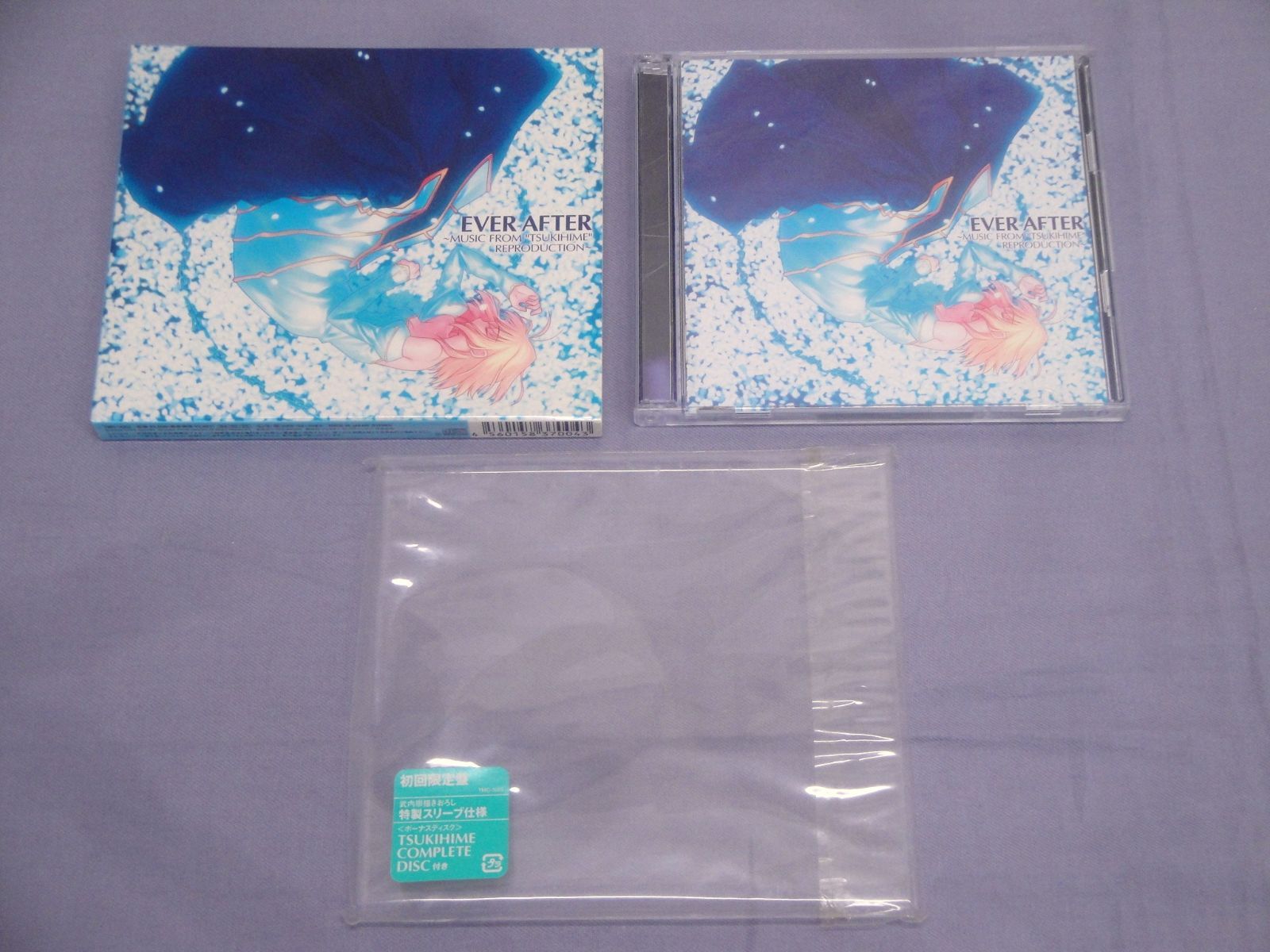 CD】EVER AFTER ～MUSIC FROM “TSUKIHIME” REPRODUCTION～ 初回限定盤