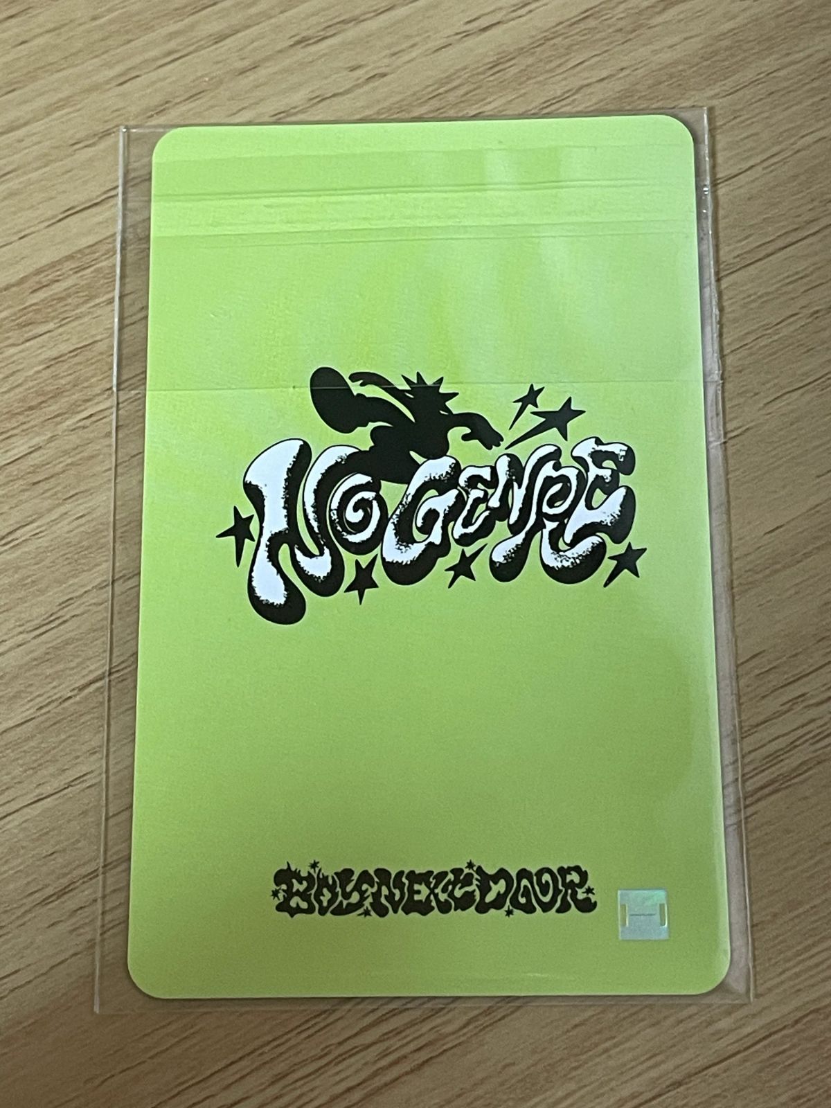 BOYNEXTDOOR イハン No Genre KTOWN4U ラキドロ - メルカリ