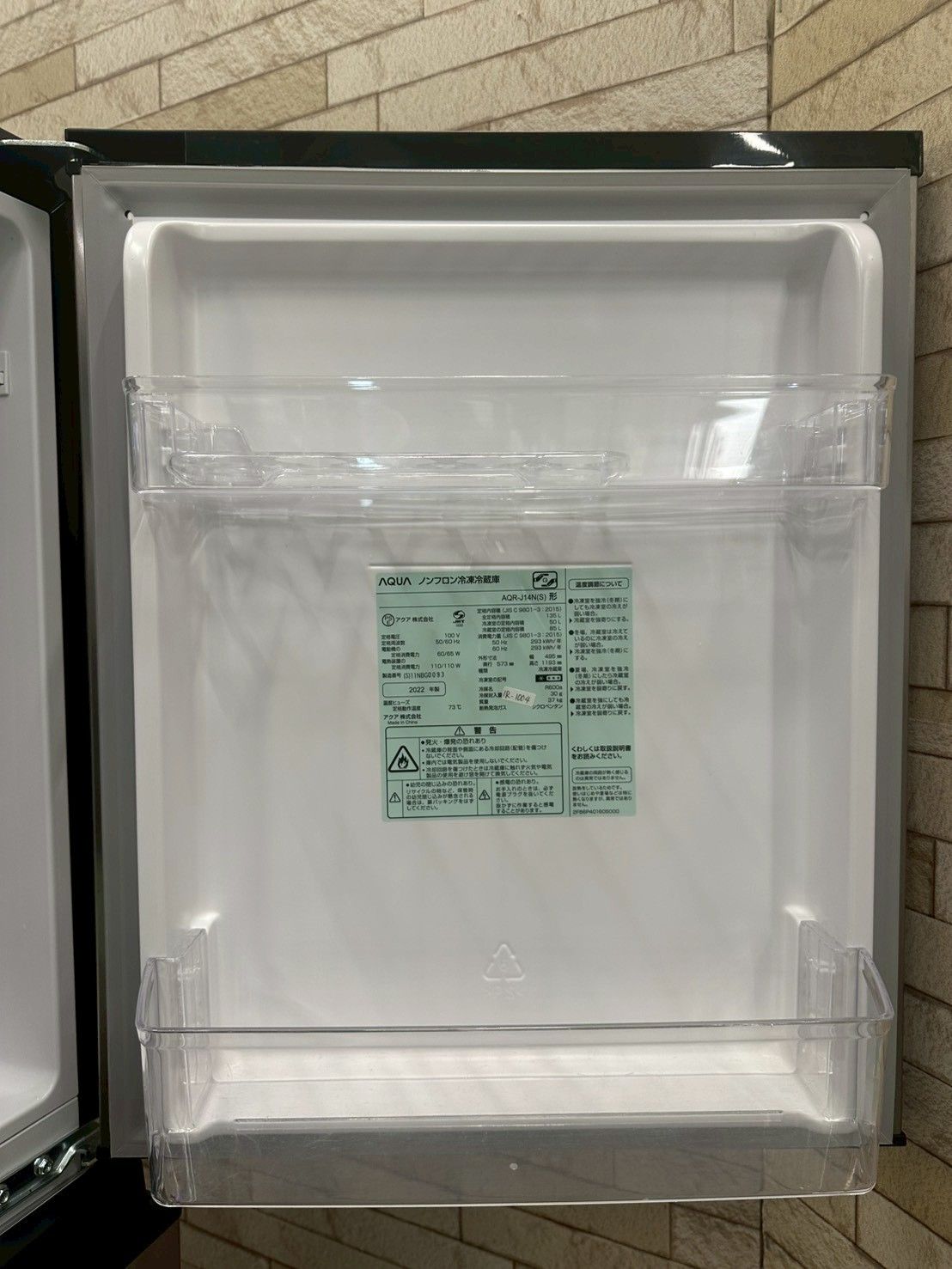大阪送料無料★3か月保障付き★冷蔵庫★AQR-J14N(S)★IR-1004 大阪送料無料☆3か月保障付き☆冷蔵庫☆アクア☆2ドア☆2022年☆AQR